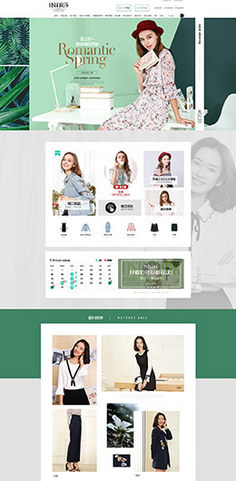 網(wǎng)站排版的藝術(shù) 構(gòu)建卓越用戶體驗(yàn)的設(shè)計(jì)基石