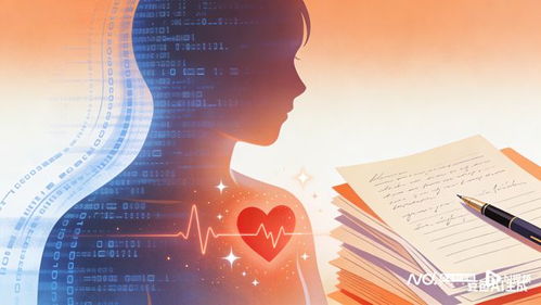 AI時代，文藝創作如何守住人的溫度 文化經紀人的新使命